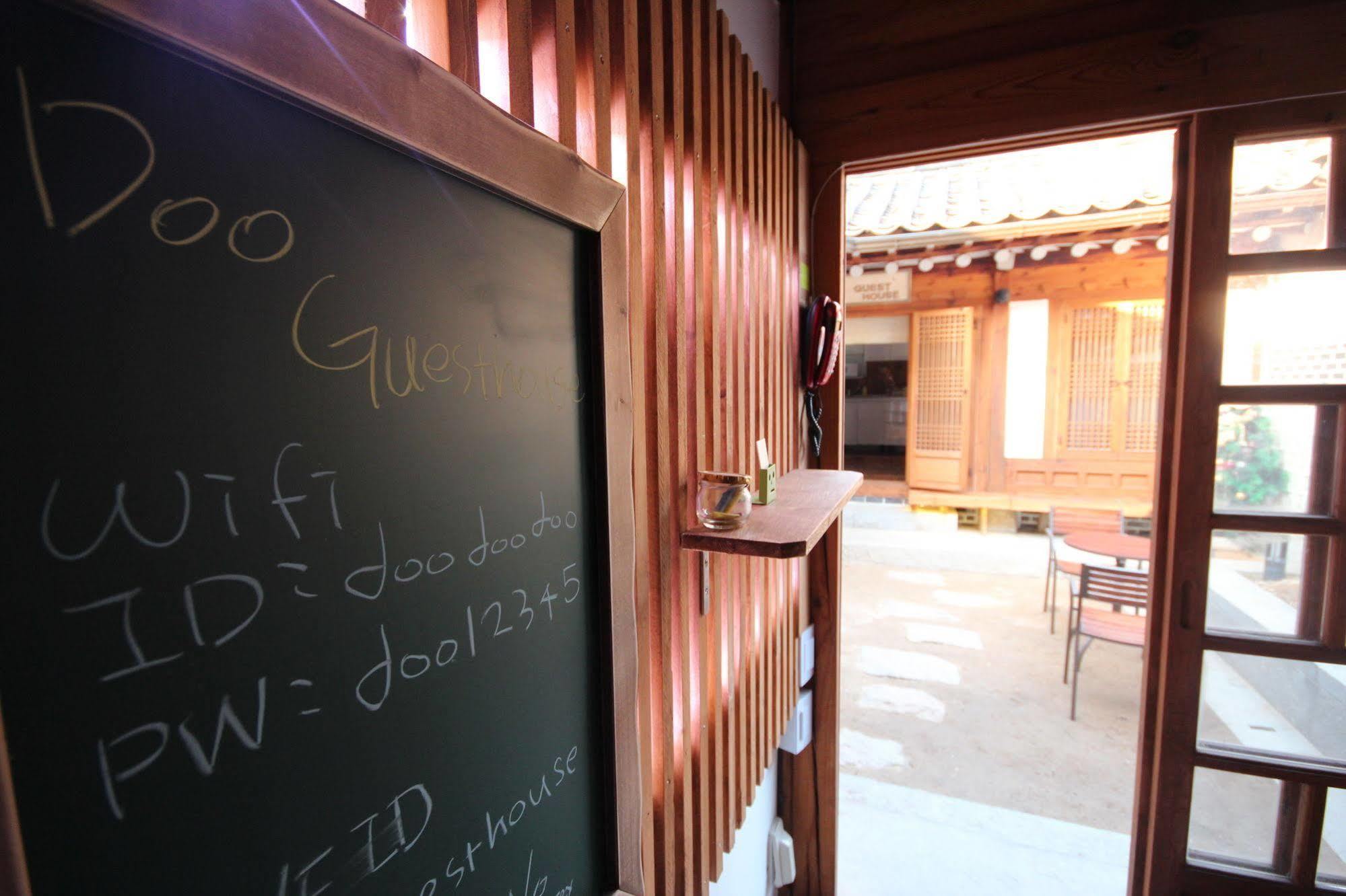 Doo Hanok Guesthouse 首爾 外观 照片