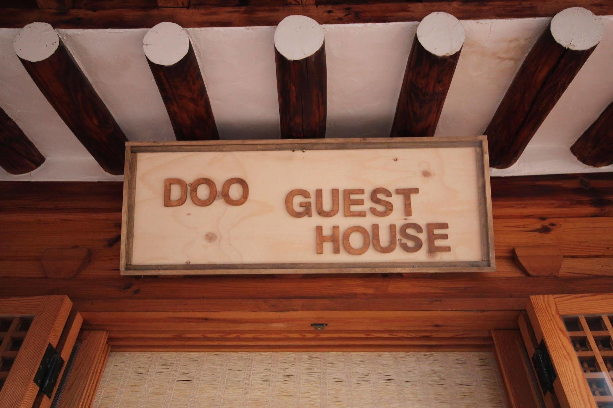 Doo Hanok Guesthouse 首爾 外观 照片